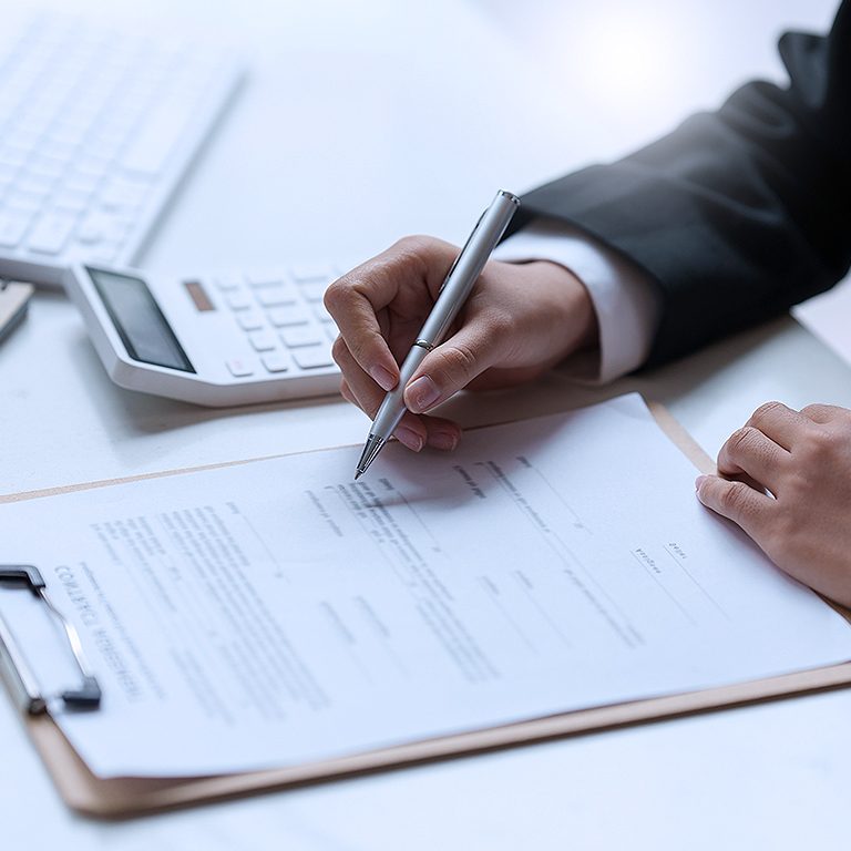 Общие условия